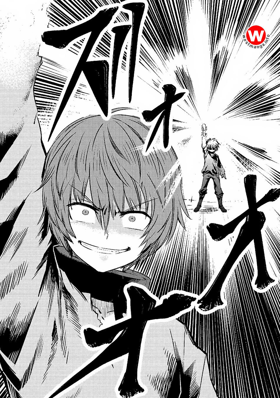 Kaifuku Jutsushi Yarinaoshi: Sokushi Mahou to Skill Copy no Chouetsu Heal